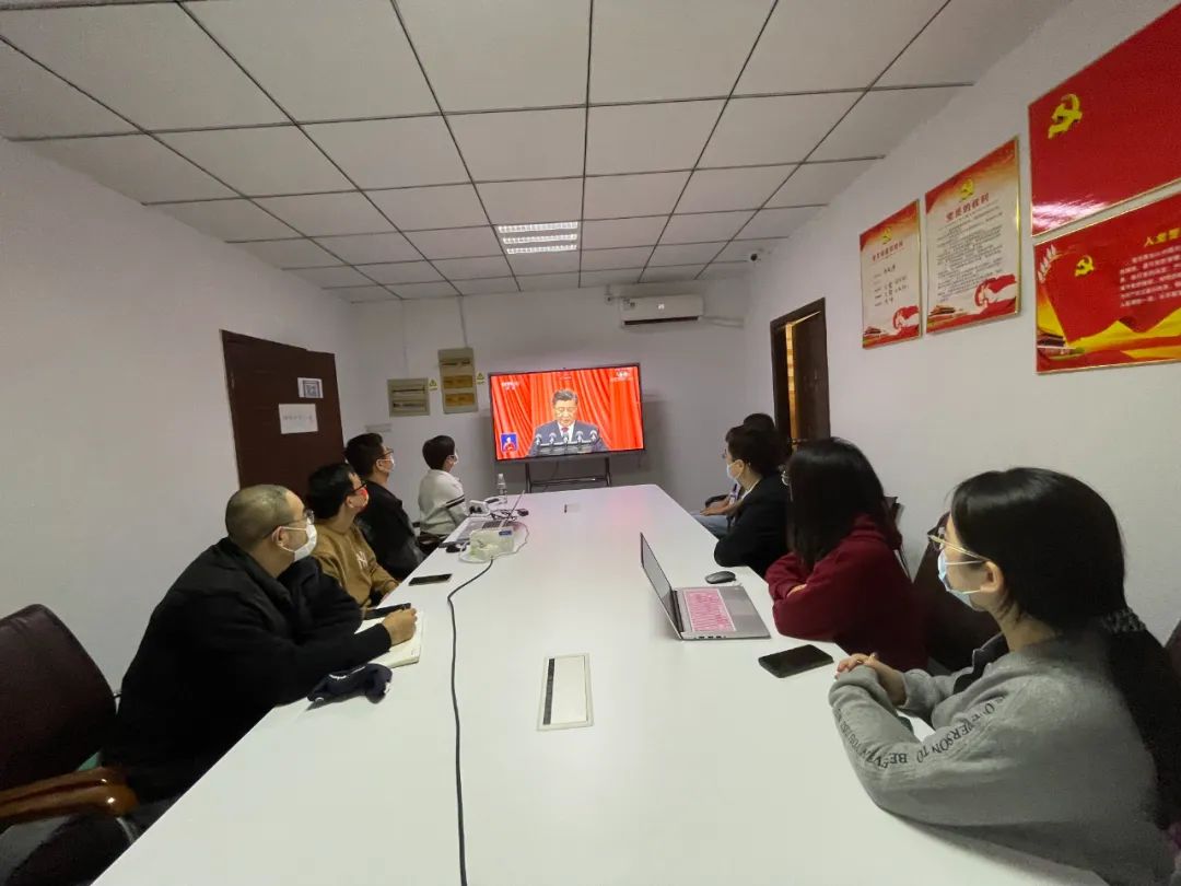 “初心向党”|中国共产党第二十次全国代表大会主题学习会（系列二）