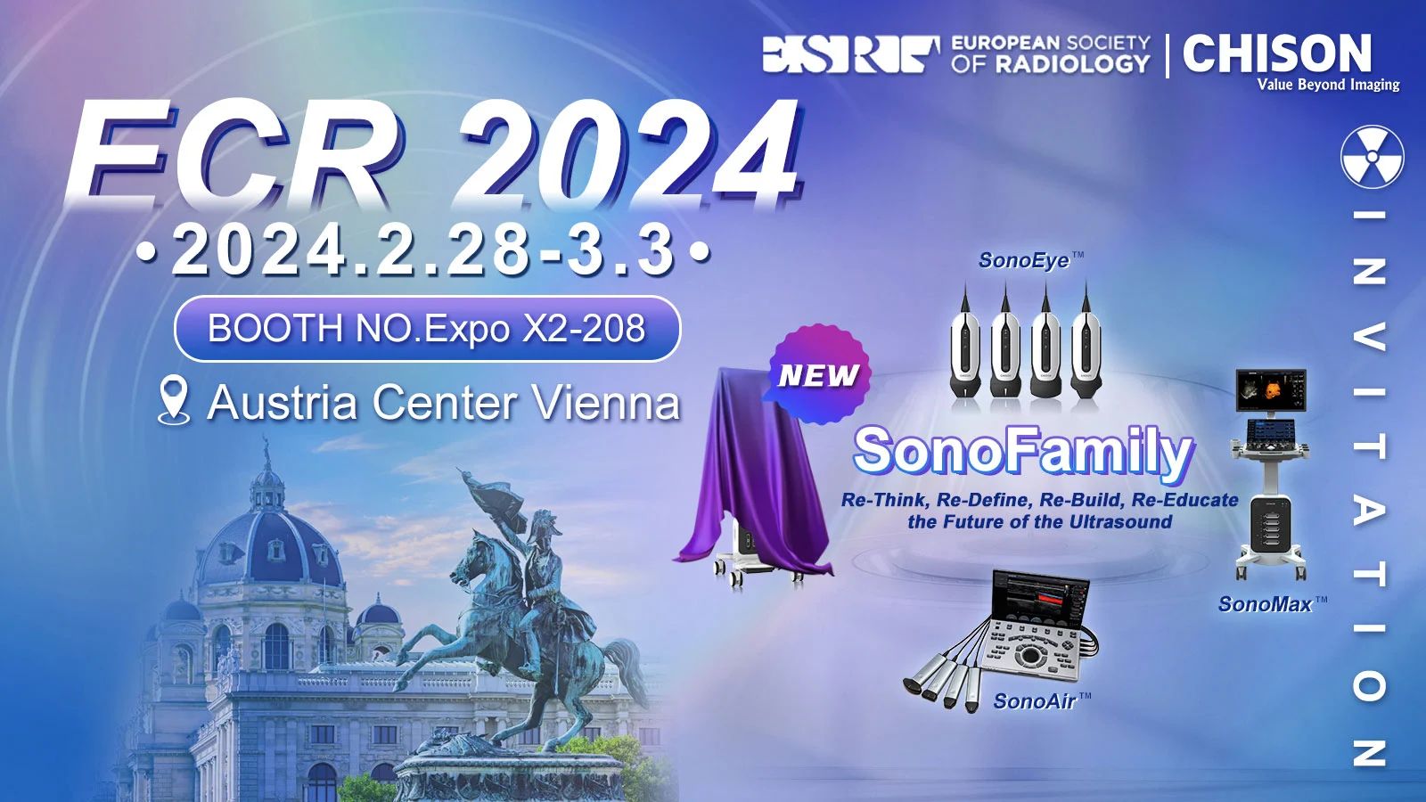 ECR 2024 | 在美丽的维也纳，预见医学影像之未来