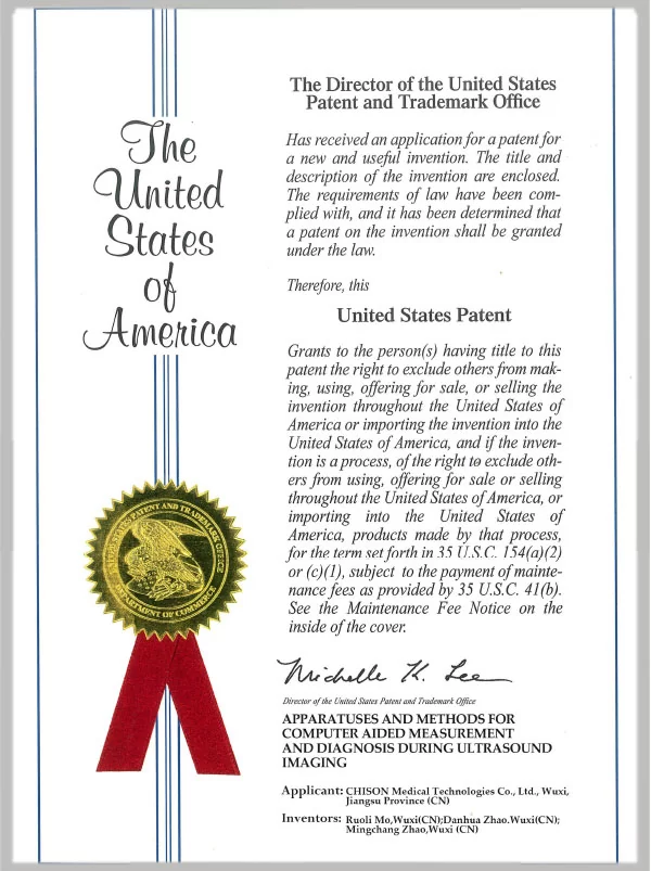 US8951200B2专利证书