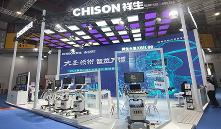 有祥生 更精彩|祥生医疗在2021春季CMEF亮点回顾