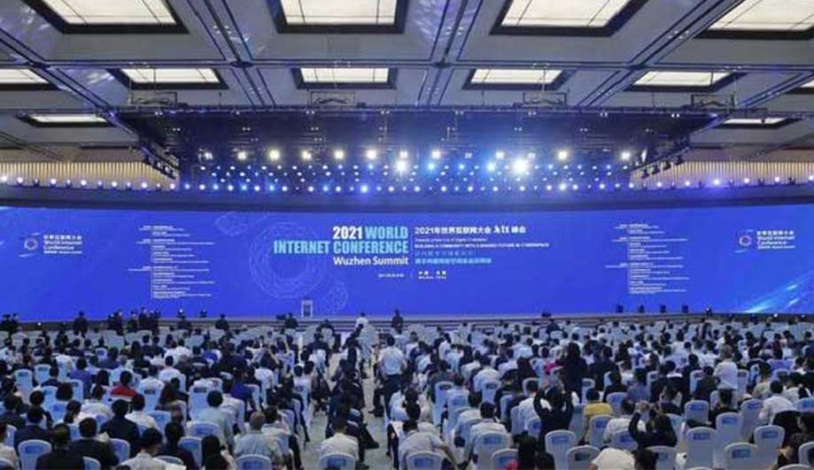 打卡世界互联网大会 祥生医疗首秀显锋芒