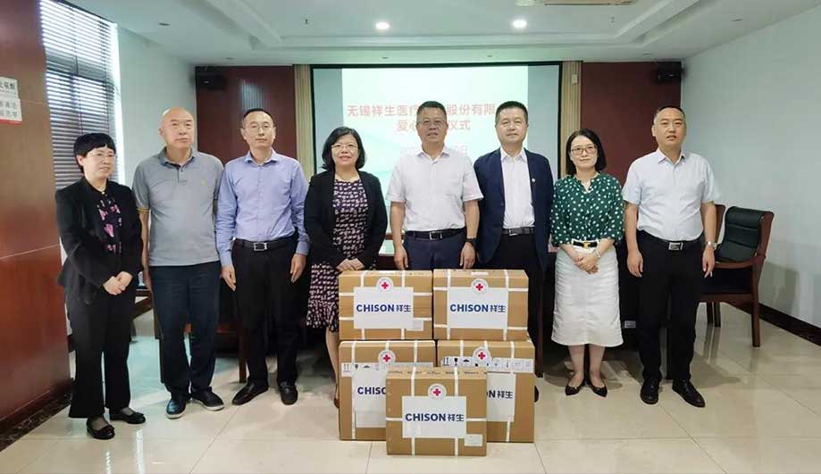 近170万！祥生医疗向梁溪区卫健委捐赠爱心物资！