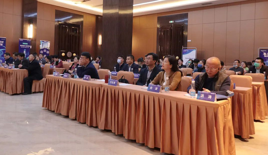 超声新技术交流会暨祥生医疗XBit专家品鉴会圆满召开