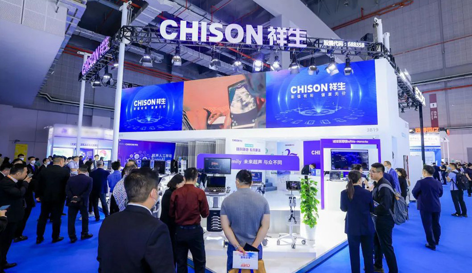 智创不凡，跃然新“声” | 祥生医疗精彩亮相2023CMEF