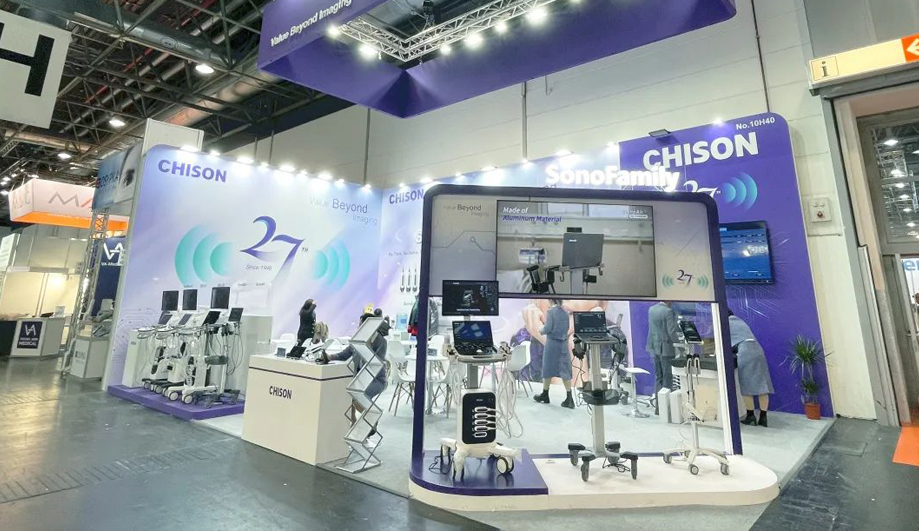 MEDICA 2023 | 亮相全球医学盛典，国产之光再闪耀