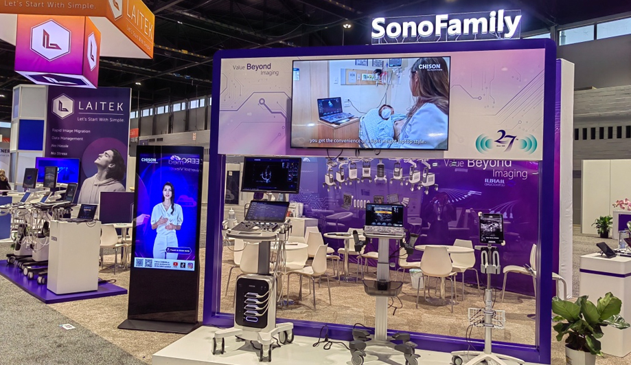 RSNA2023 | 聚力变革，共绘医疗未来新图景