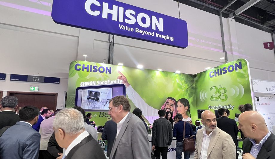 开年首秀！出征迪拜，掀起新的科技浪潮