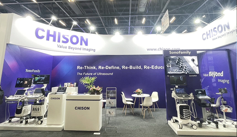 Hospitalar 2024 | 链接全球创新资源，共谋发展新篇