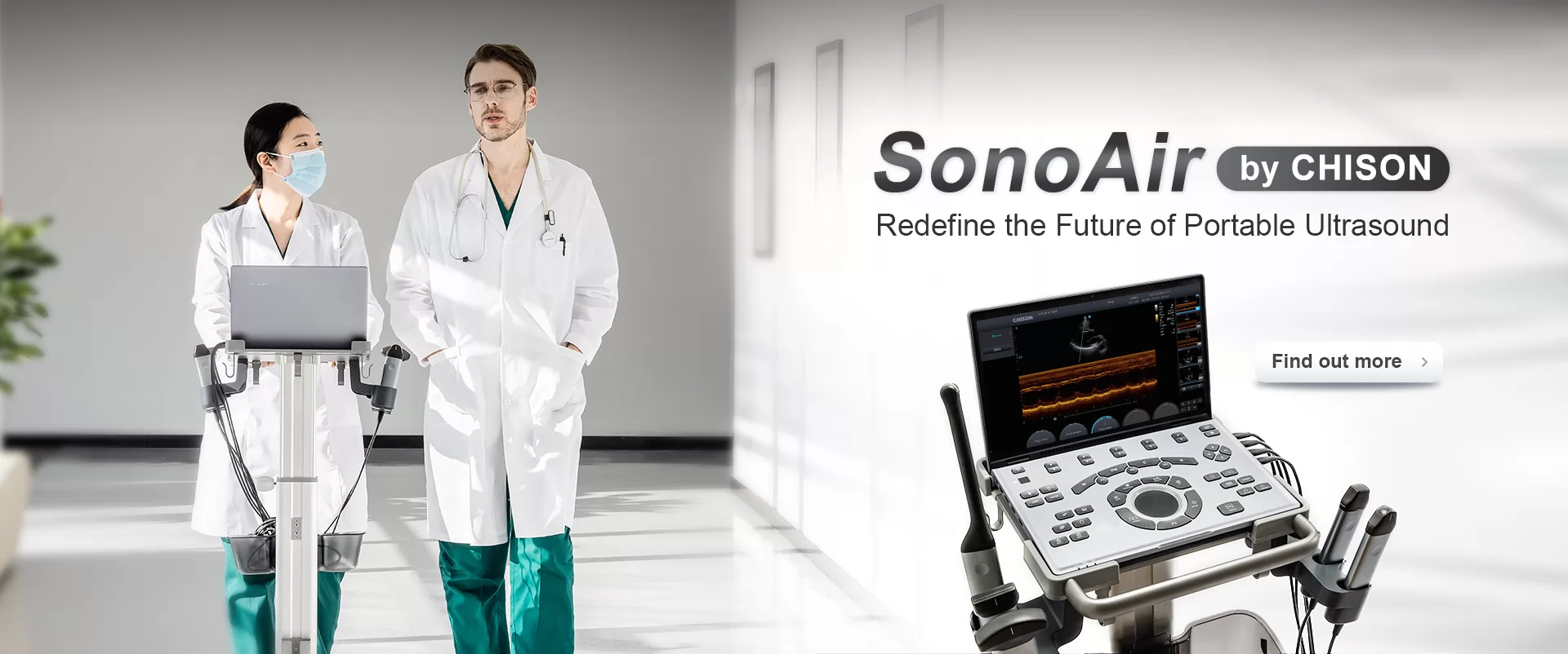 SonoAir