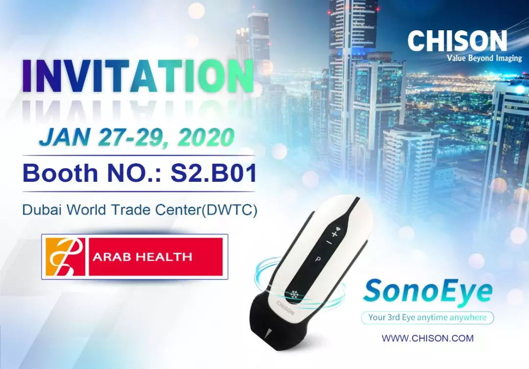 Arab Health 2020 | Expecting to Meet You Soon