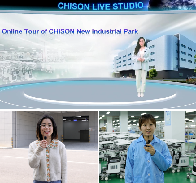 Online Tour to CHISON New Industrial Park