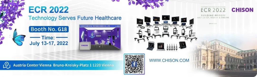 Intelligent Medical Imaging Solution at ECR 2022