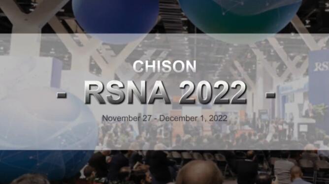 RSNA 2022|Defining the Value of Imaging