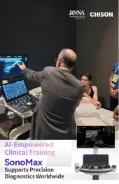 AI-Powered Training | CHISON's Fourth Year at RSNA Workshops