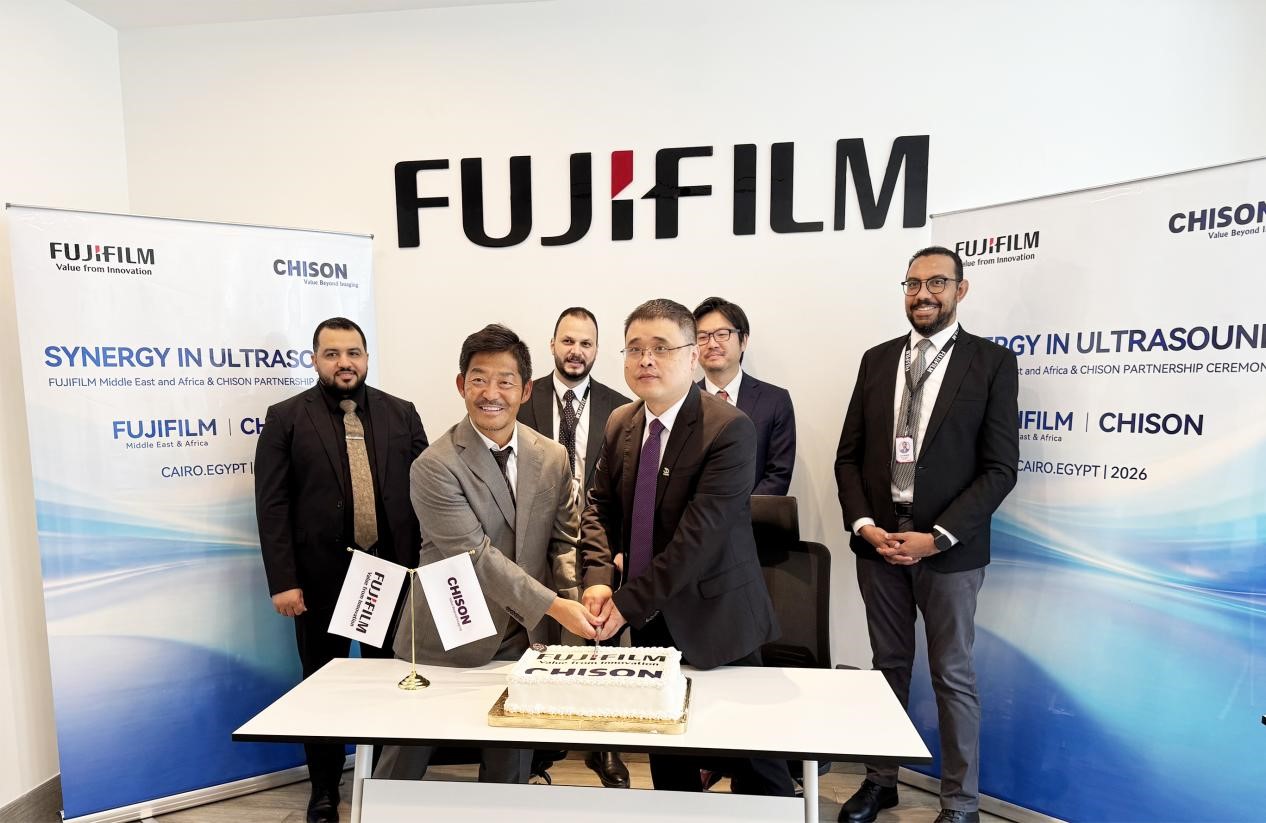 FUJIFILM Middle East and Africa FUJIFILM Middle East and Africa
