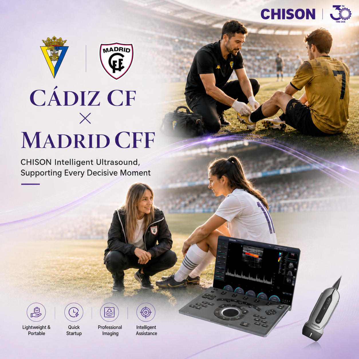 On Spain's Football Front Line: CHISON Intelligent Ultrasound Supports Every Decisive Moment On Spain's Football Front Line: CHISON Intelligent Ultrasound Supports Every Decisive Moment