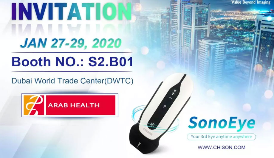 Arab Health 2020 | Expecting to Meet You Soon