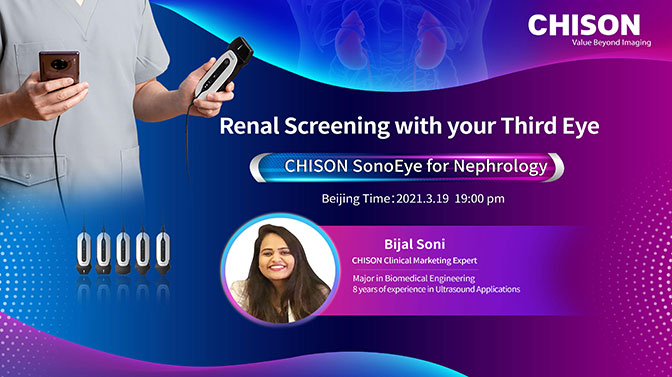 Renal Screening with your Third Eye - SonoEye for Nephrology