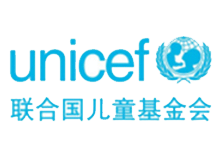 Donation to UNICEF