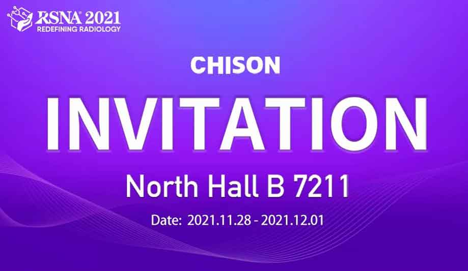 RSNA 2021 | Redefining the Ultrasound Imaging Trend