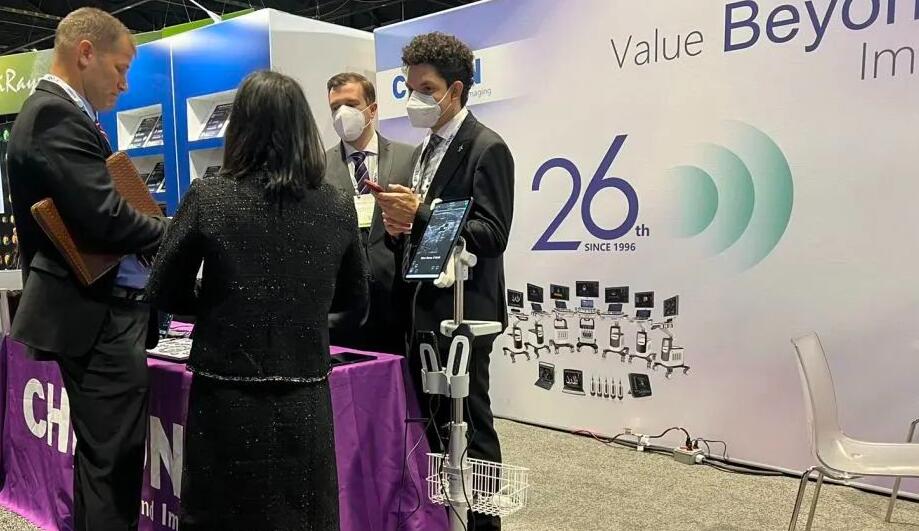 RSNA 2022|Defining the Value of Imaging