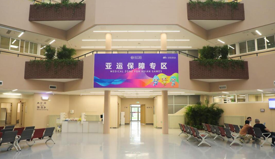 SonoEye Handheld Ultrasound Escort for The Asian Games