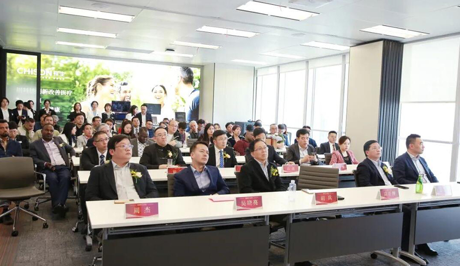 Celebrate the launch of CHISON Global Ultrasound Training Center