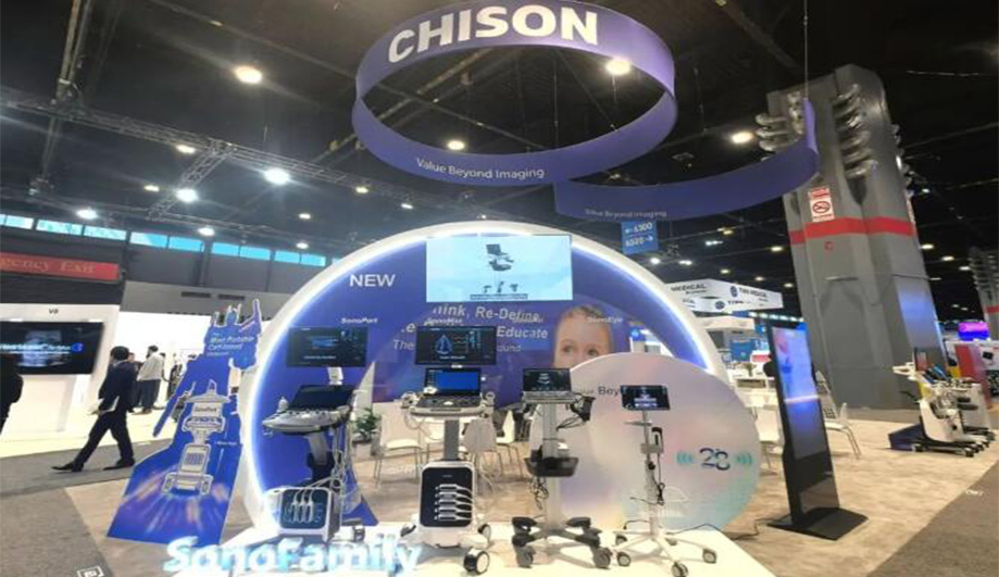 CHISON Medical Imaging at RSNA 2024: Pioneering the Future of Medical Imaging