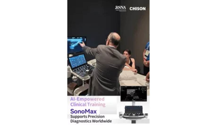 AI-Powered Training | CHISON's Fourth Year at RSNA Workshops