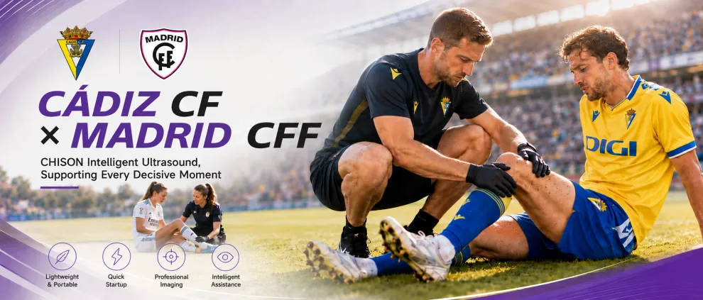 On Spain's Football Front Line: CHISON Intelligent Ultrasound Supports Every Decisive Moment