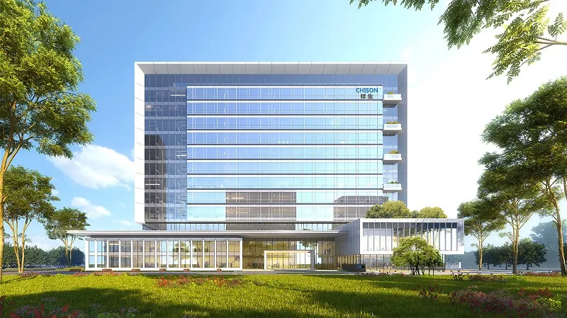 Global R&D Center