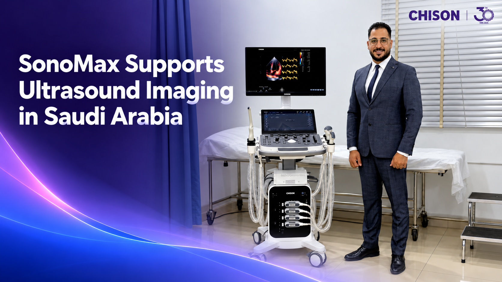 Clinical Expert & Academic | SonoMax Supports Ultrasound Imaging in Saudi Arabia